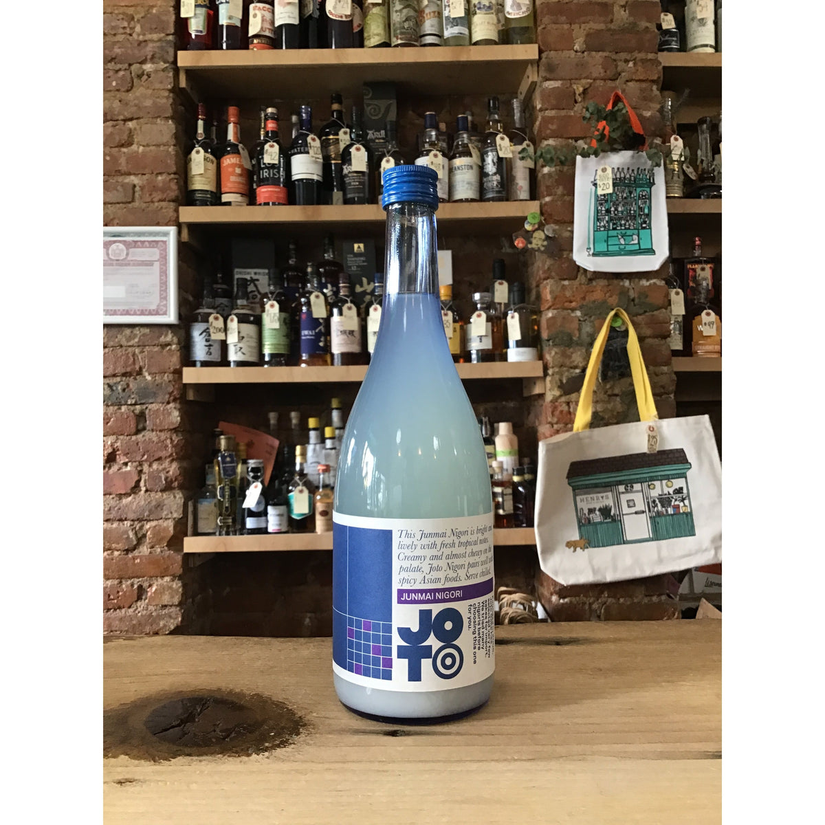 Joto, Junmai Nigori (NV) 720ml – Henry's Wine & Spirit