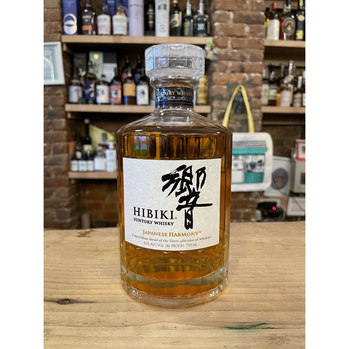 Hibiki 'Japanese Harmony' Blended Whisky, Japan