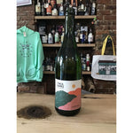 Finca Suarez, Paraje Altamira Chardonnay (2024)