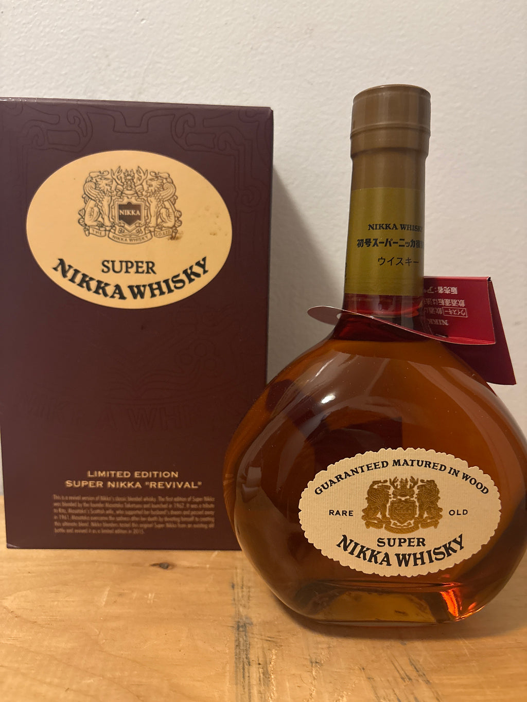 同梱OK商品】NIKKA WHISKY スーパー ニッカ 干支ボトル ひつじ 麗羊