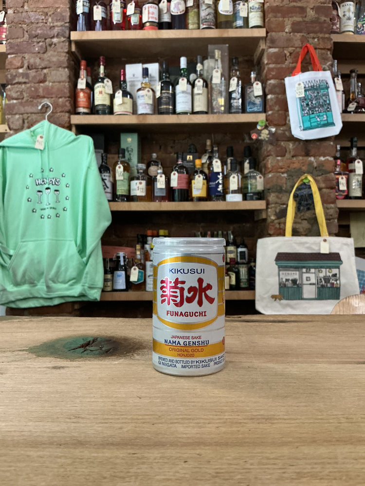 Sake – Henry's Wine & Spirit