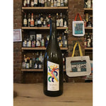 Statera Cellars, Imber Oregon Chardonnay (2021) - Henry's Wine & Spirit