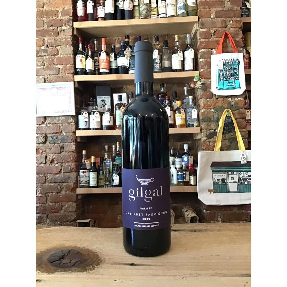 Golan Heights Winery, Gilgal Galilee Cabernet Sauvignon (2020) - Henry's Wine & Spirit