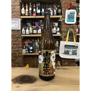 Yuri Masamune, Honjozo Sake (NV)