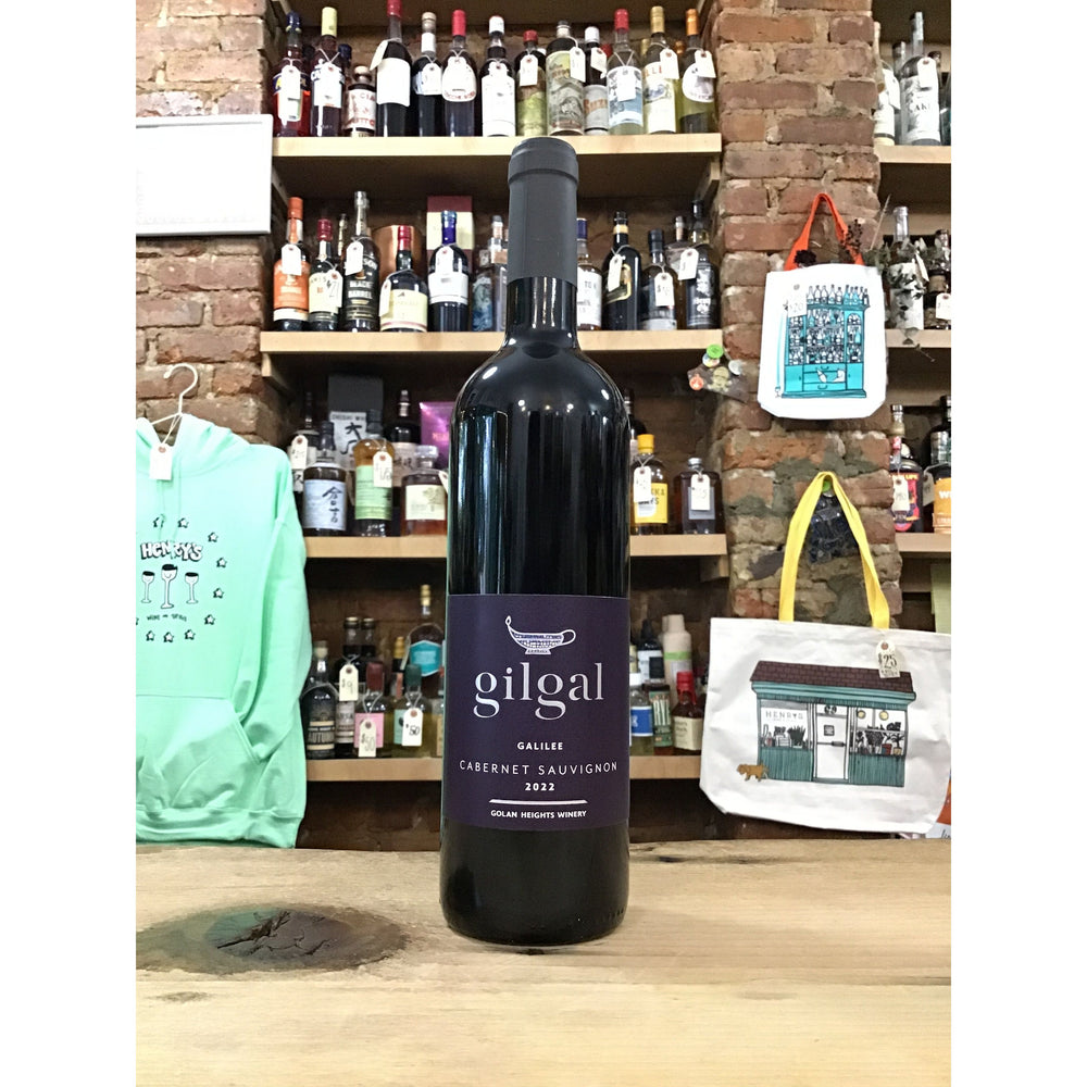 Golan Heights Winery, Gilgal Galilee Cabernet Sauvignon (2022)