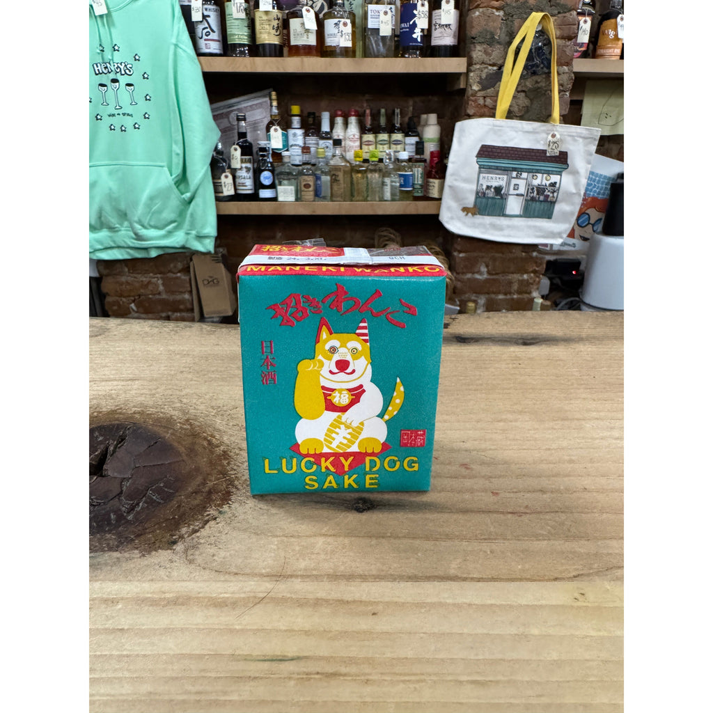 LuckyFuku 9タイトルセット Maneki Wanko, Lucky Dog Sake 180ml Box – Henry's Wine & Spirit