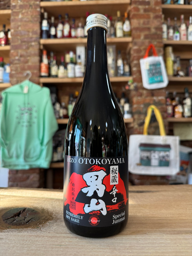 Sake – Henry's Wine & Spirit