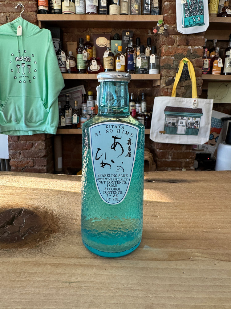Sake – Henry's Wine & Spirit