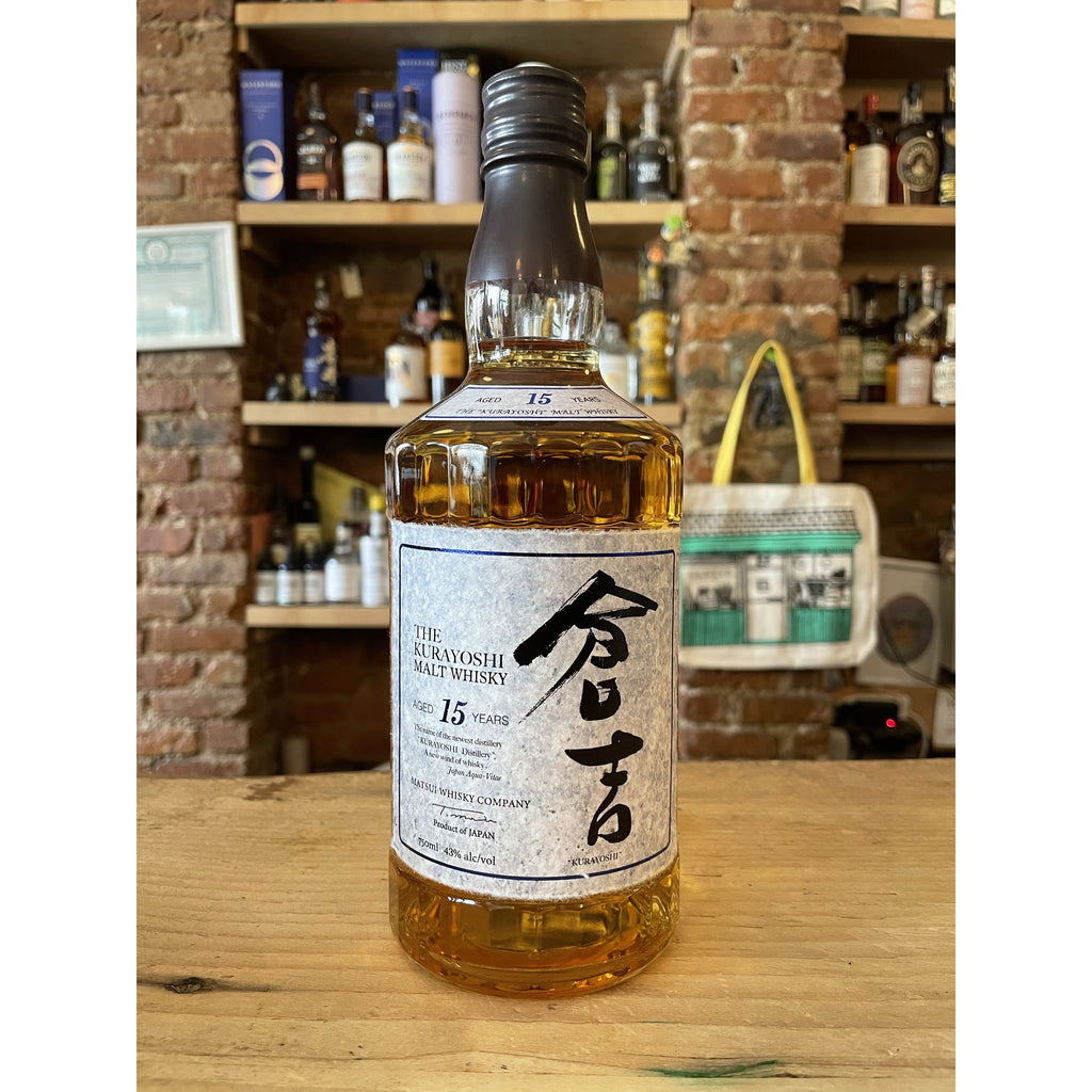 The Tottori Blended Japanese Whisky - Sake Company