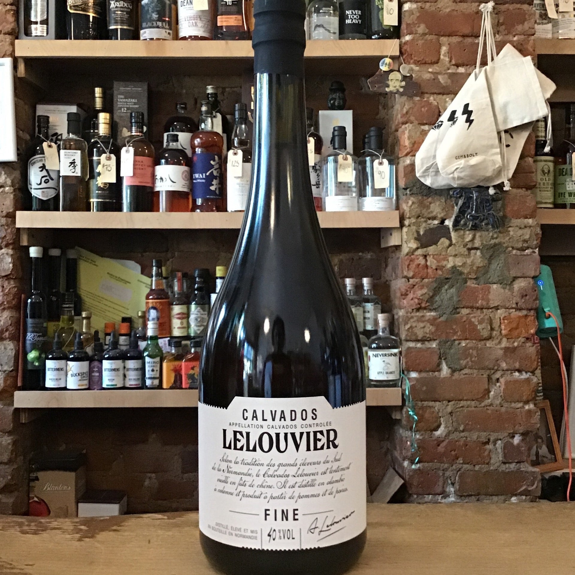 Lelouvier, Fine Calvados (NV)